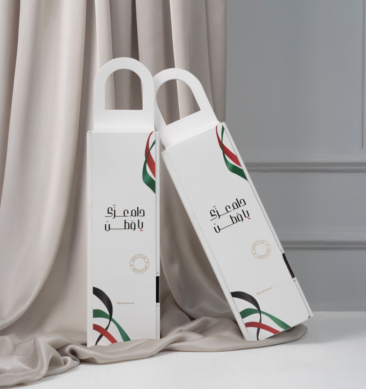 National Day theme - Home Diffuser