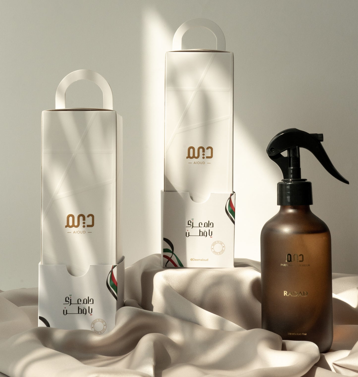 National Day theme - Home Sprays