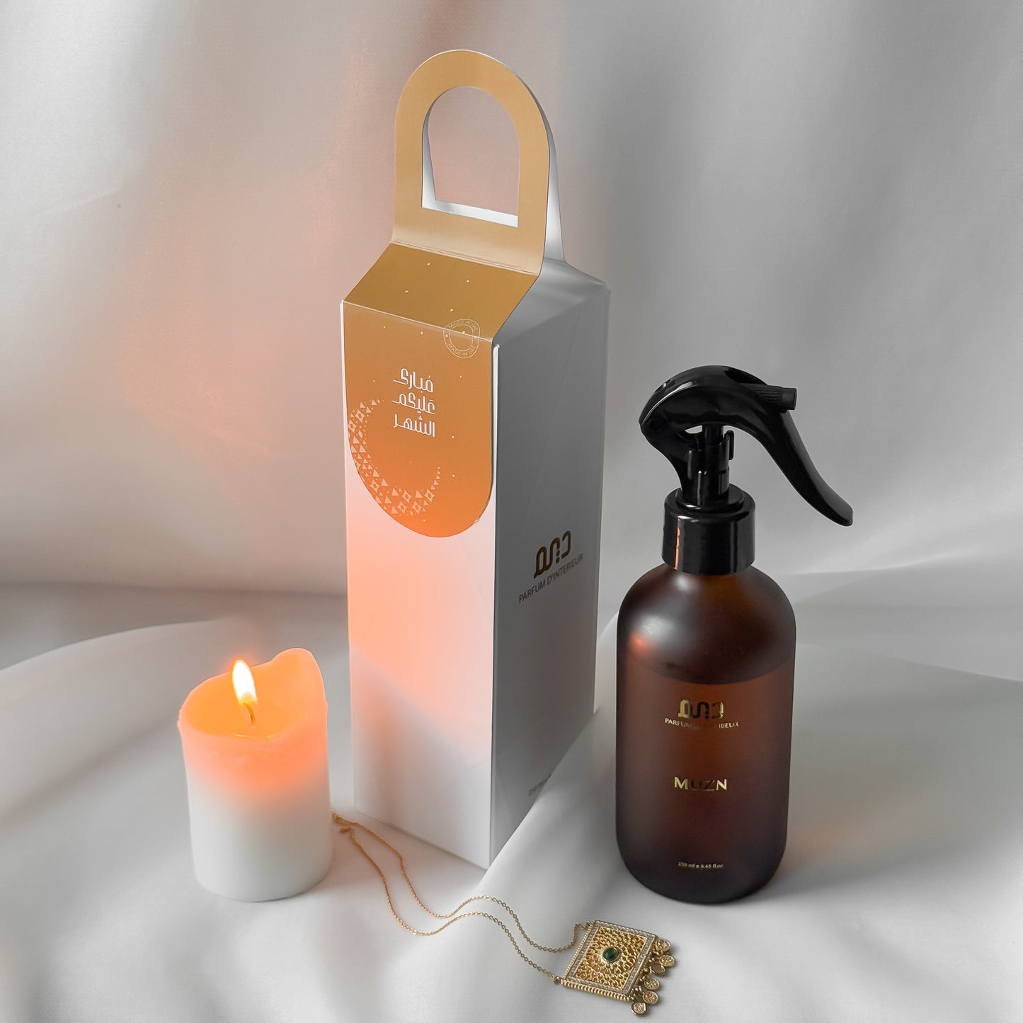 Home Sprays - Ramadan Theme