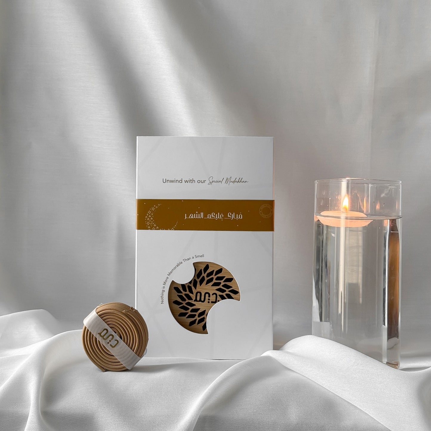 Special Mudakhan - Ramadan Theme