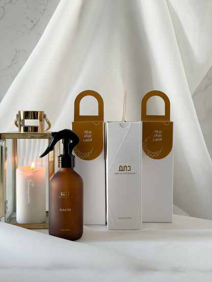 Home Sprays - Ramadan Theme