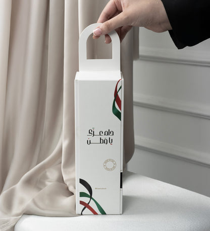 National Day theme - Home Diffuser