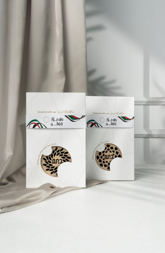 National Day theme - Special Mudakhan