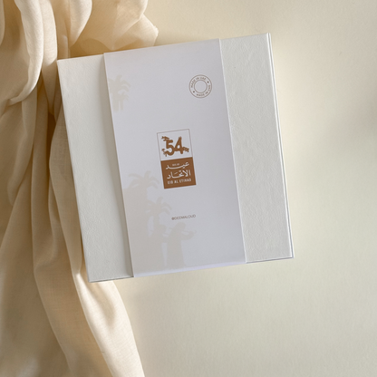 OUD Thick Package - UAE National Day 54