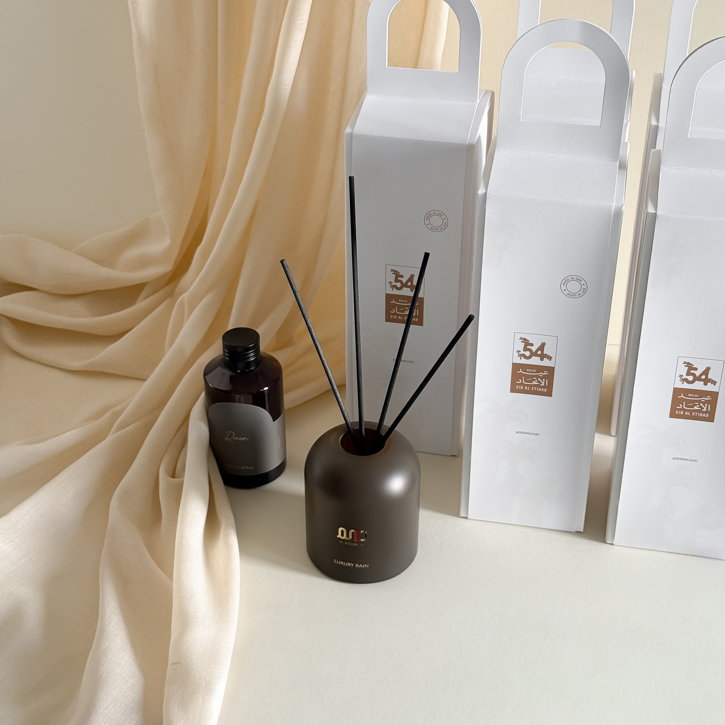 Home Diffuser - UAE National Day 54