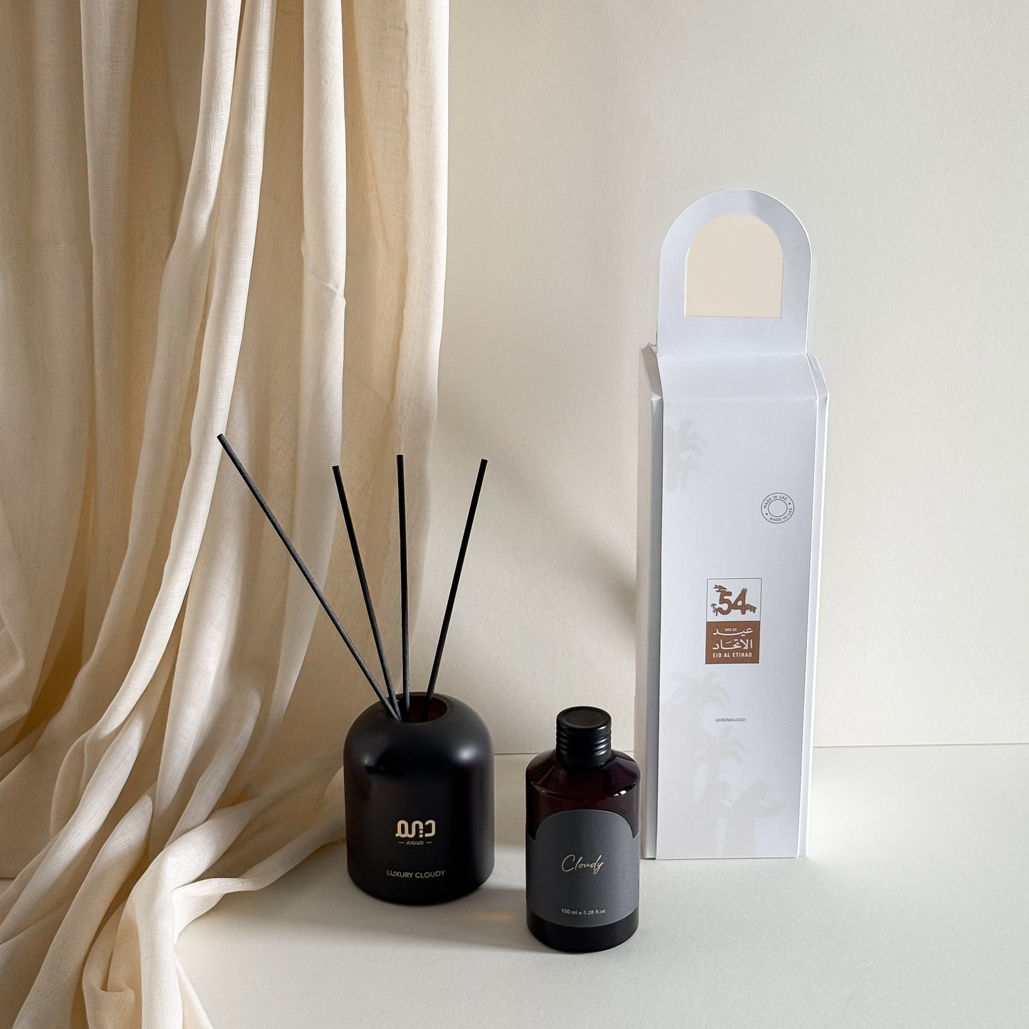 Home Diffuser - UAE National Day 54