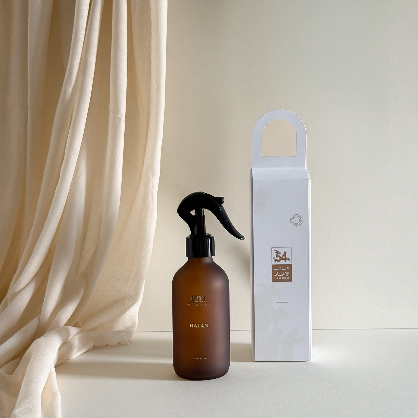 مرشات ديم العود/ ثيم العيد