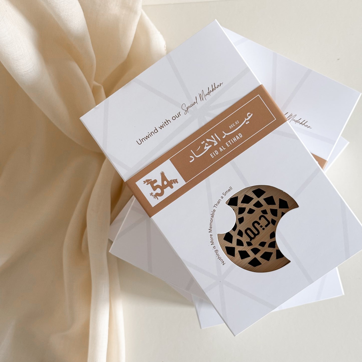 Special Mudakhan - UAE National Day 54