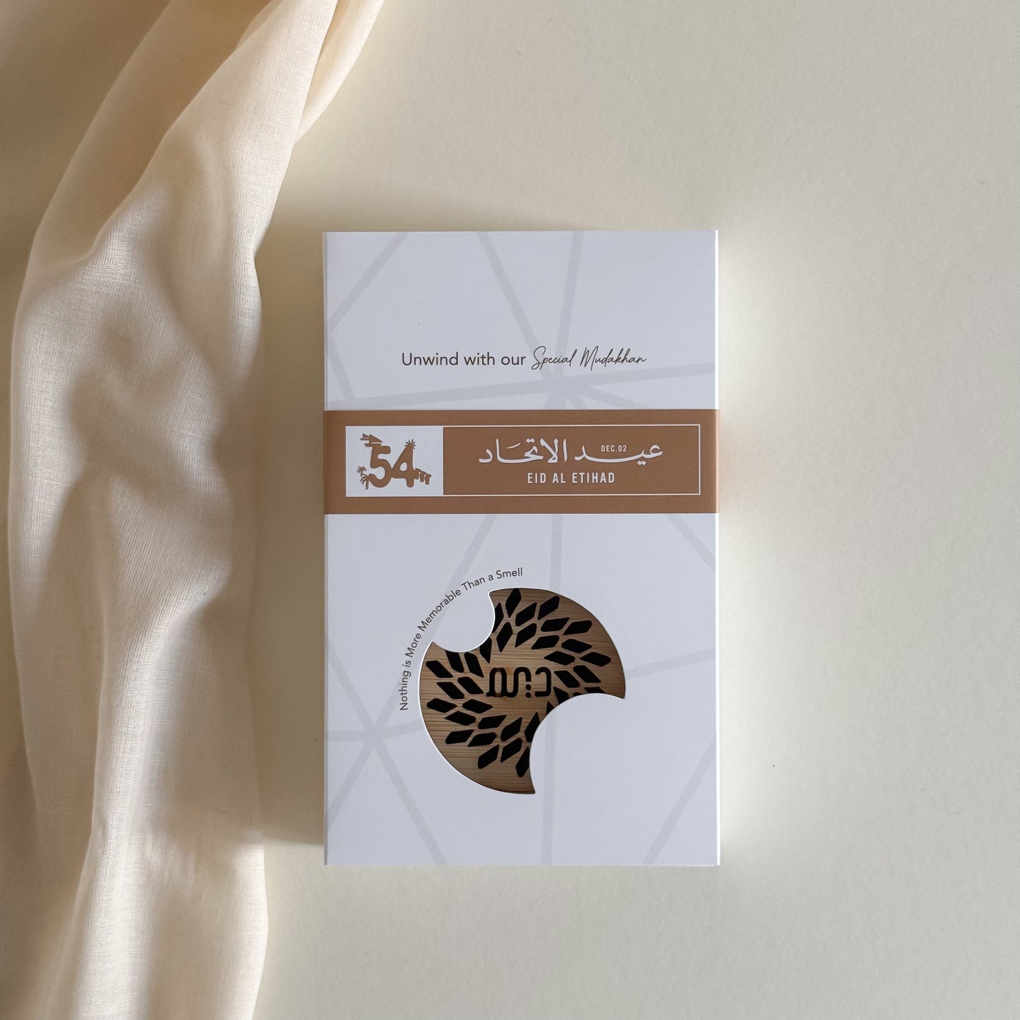 Special Mudakhan - UAE National Day 54