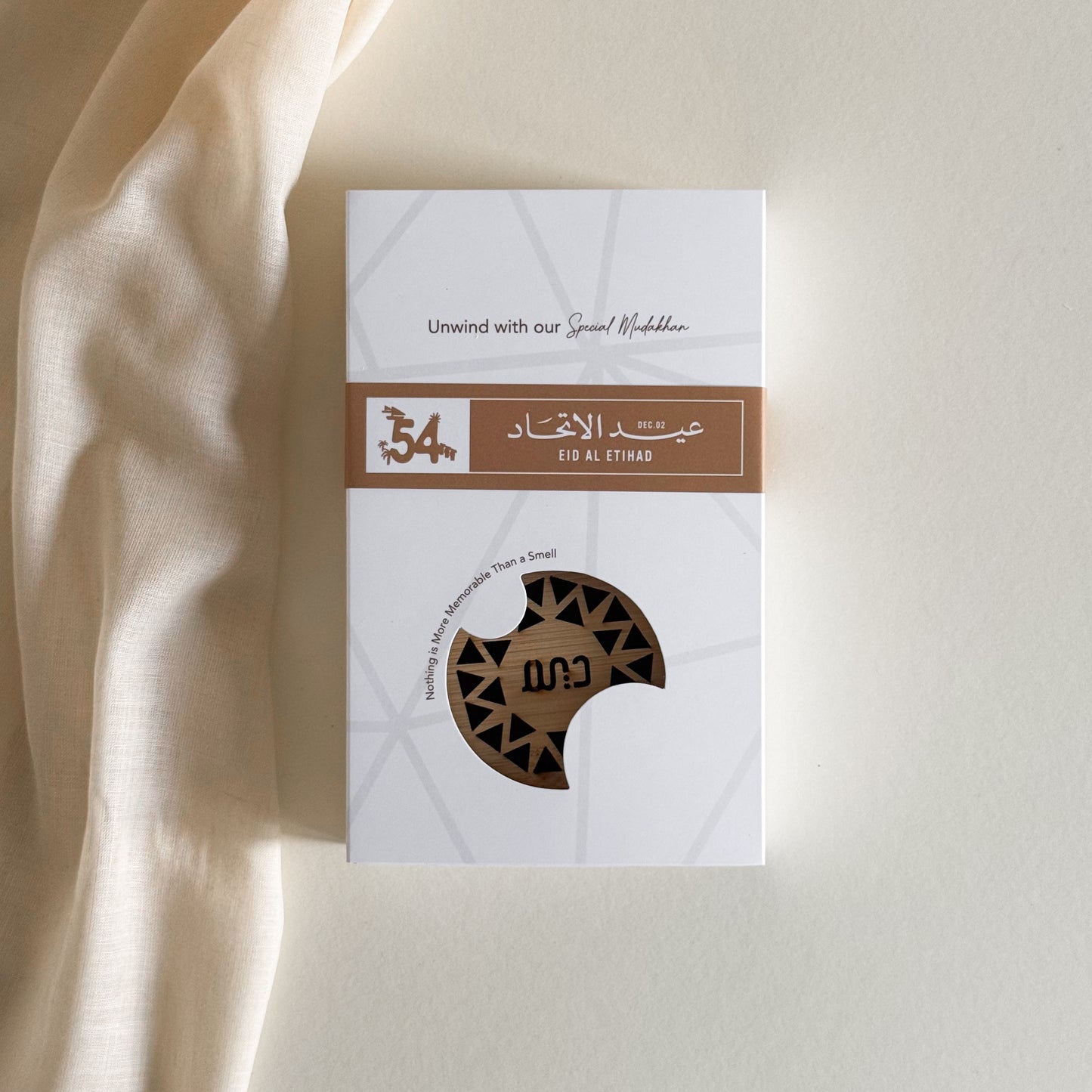 Special Mudakhan - UAE National Day 54