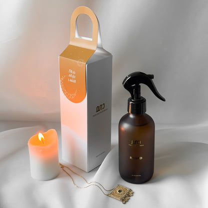 Home Sprays - Ramadan Theme