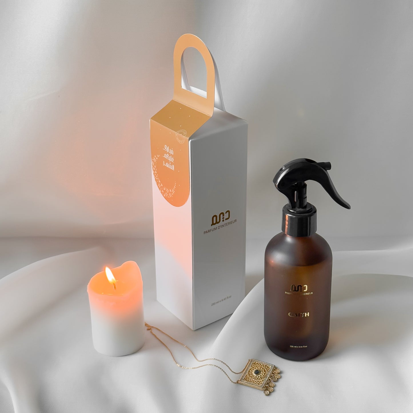 Home Sprays - Ramadan Theme