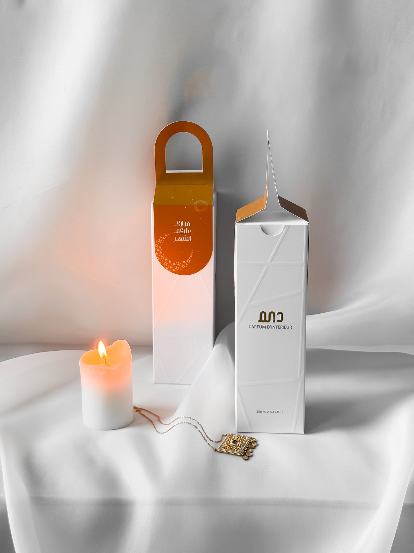 Home Sprays - Ramadan Theme