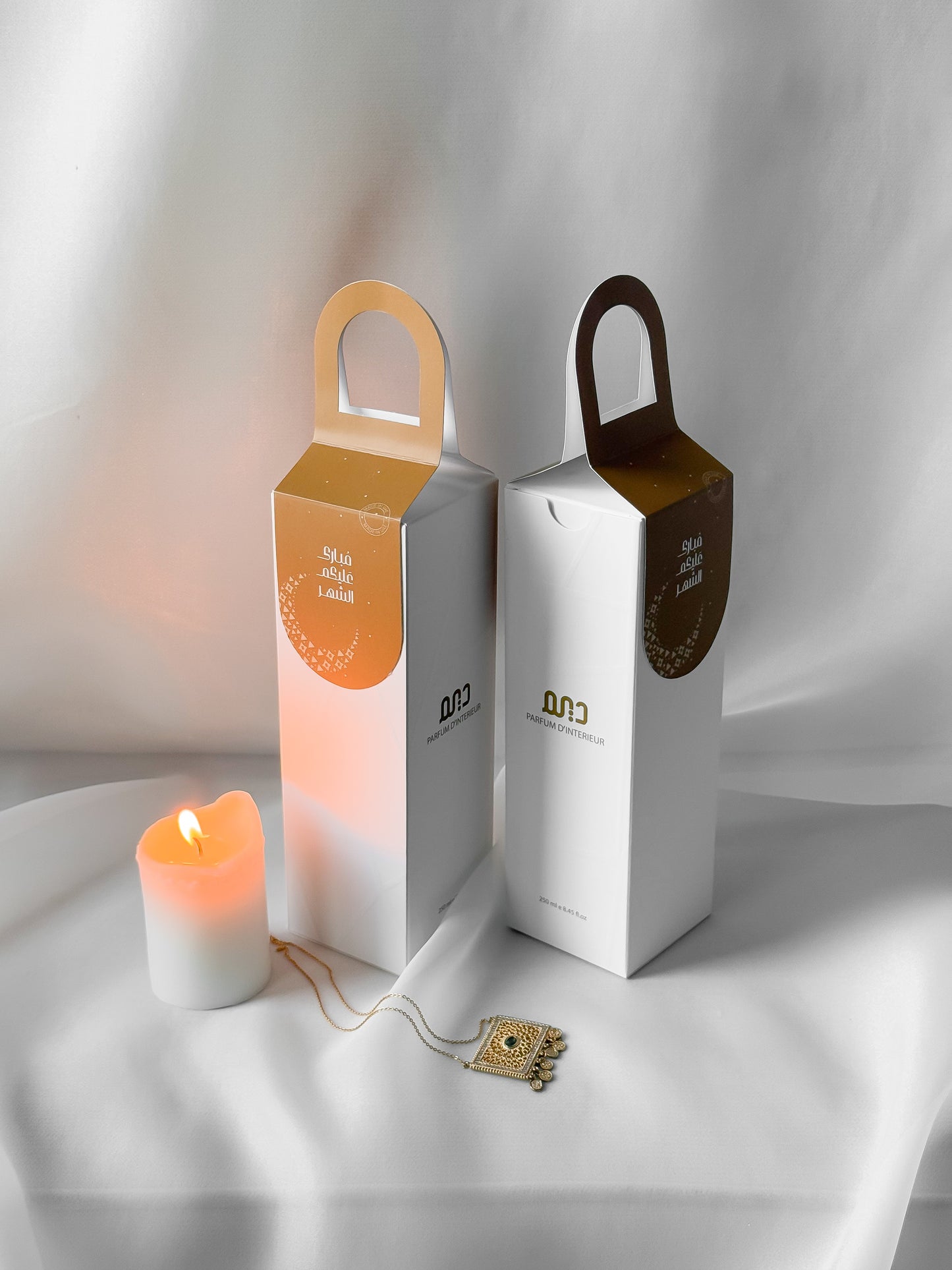Home Sprays - Ramadan Theme