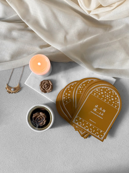 Ramadan Daily Cards