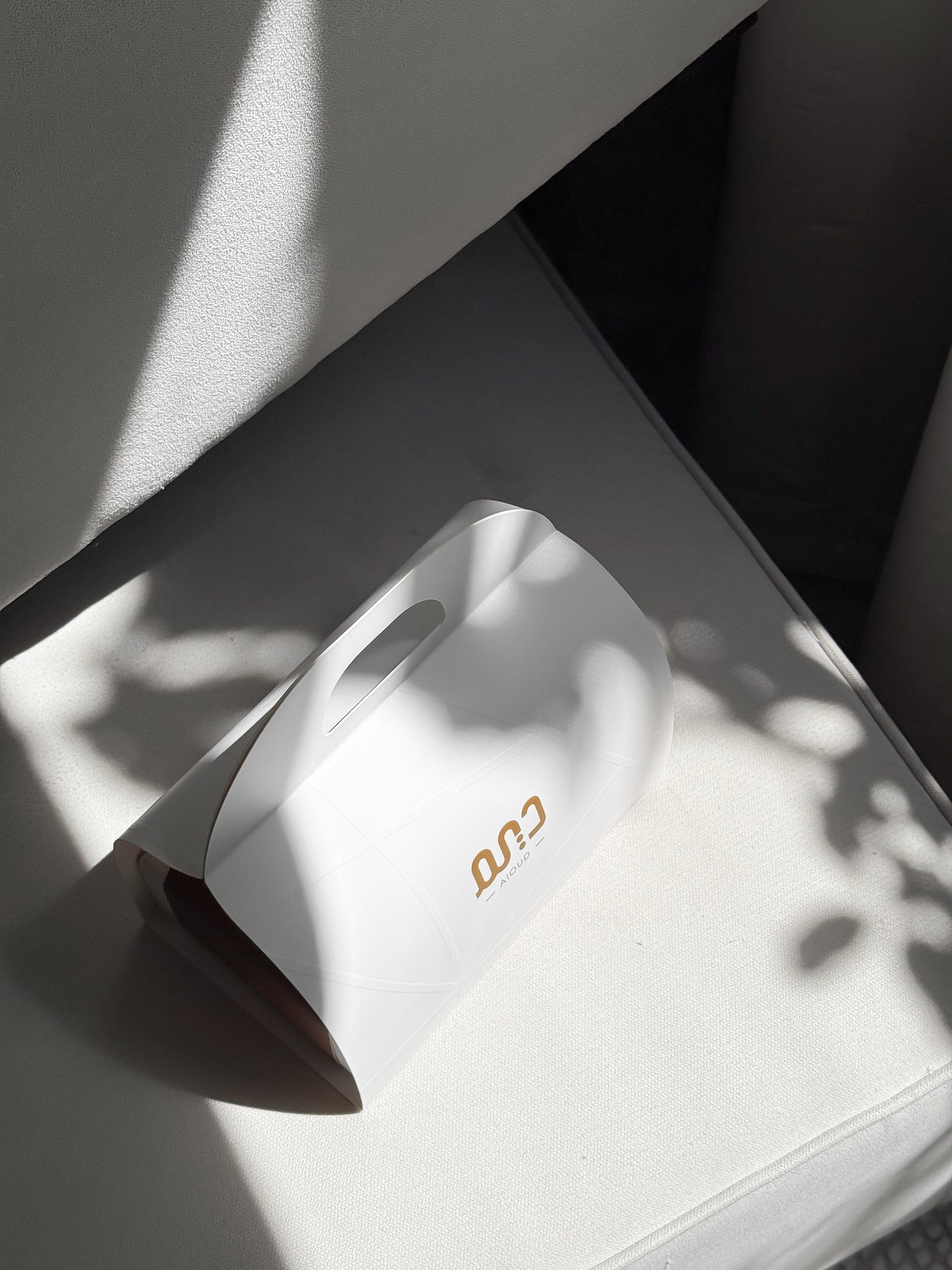 Eid Al-Fitr Gift