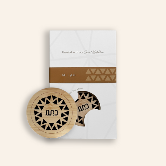 Mudakhan Distributions